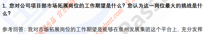 (图4)