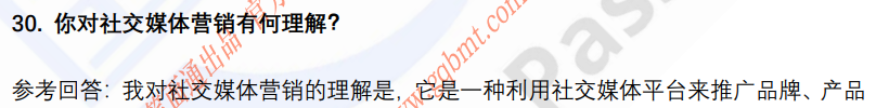 (图9)