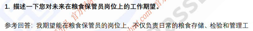 (图4)