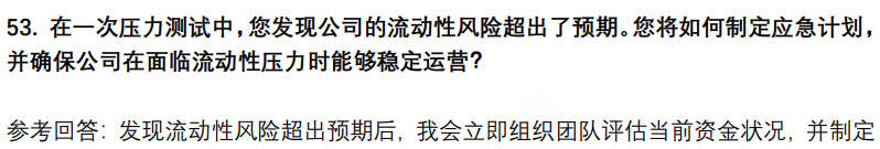 (图13)