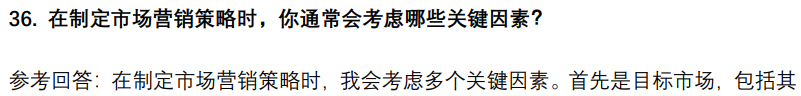 (图10)