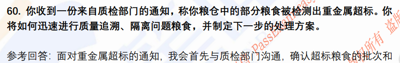 (图13)