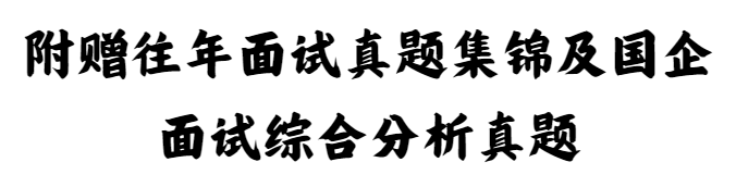 (图14)