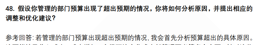 (图12)