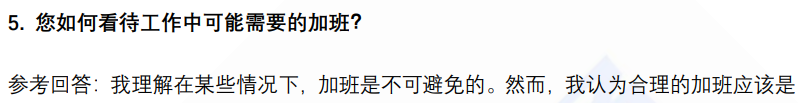 (图5)