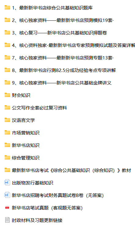 微信图片_20240713120108.png