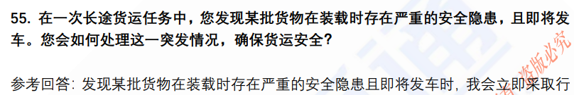 (图13)