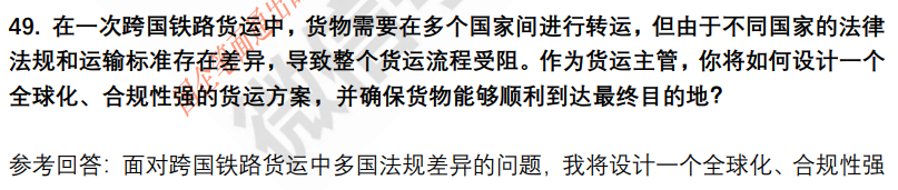 (图12)