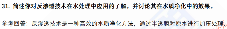 (图10)