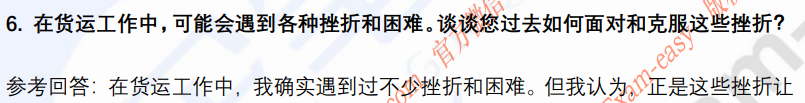 (图5)