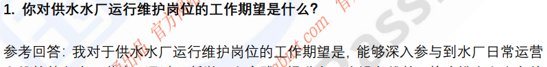 (图4)