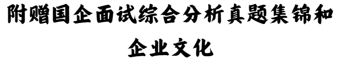 (图16)