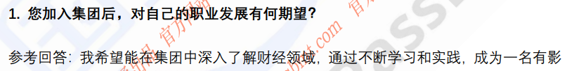(图4)