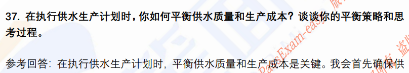 (图11)