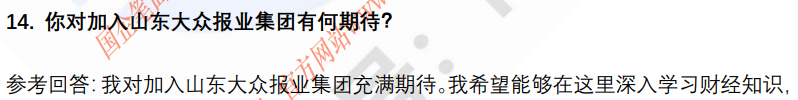 (图6)