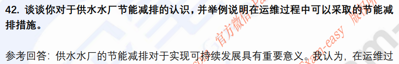 (图12)