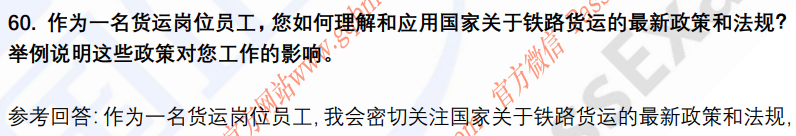 (图14)