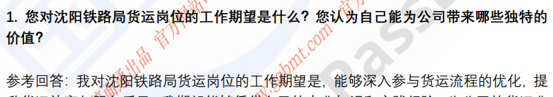 (图4)