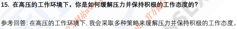 (图7)