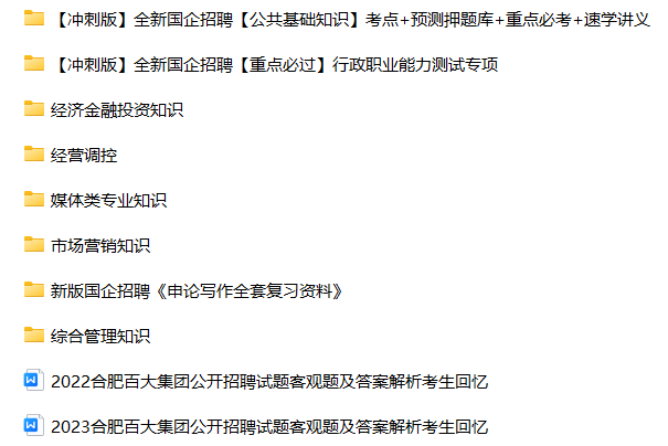 微信图片_20240723091221.png