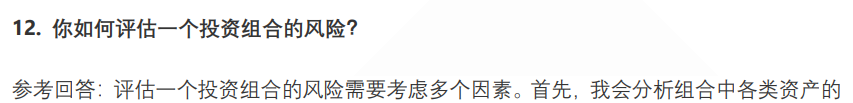 (图4)