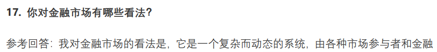 (图5)