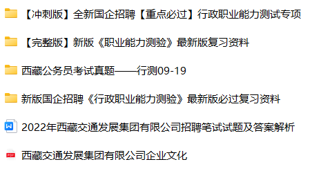 微信图片_20240724095623.png