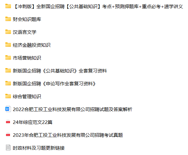 微信图片_20240725160545.png