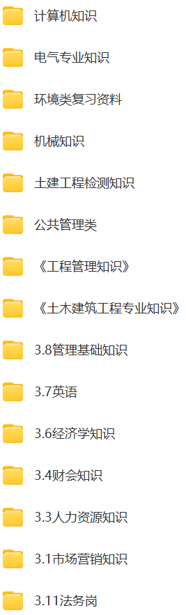 微信图片_20240725153758.png