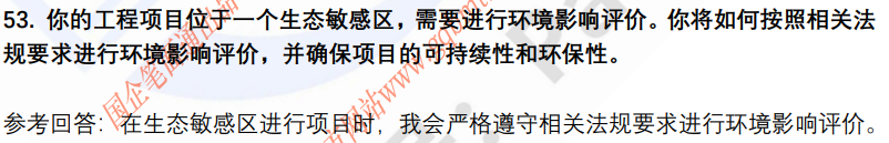 (图13)