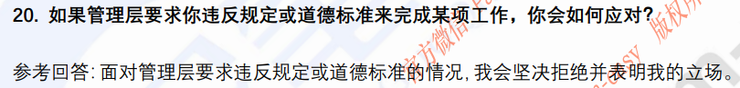 (图7)