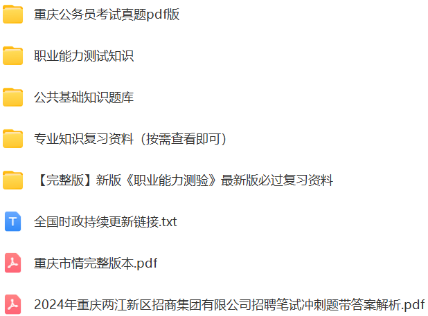 微信图片_20240726165532.png