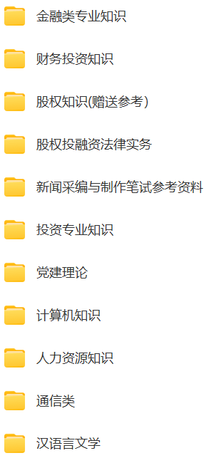 微信图片_20240729155320.png