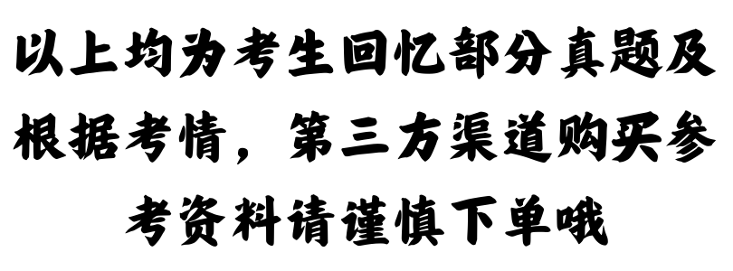微信图片_20240730113015.png