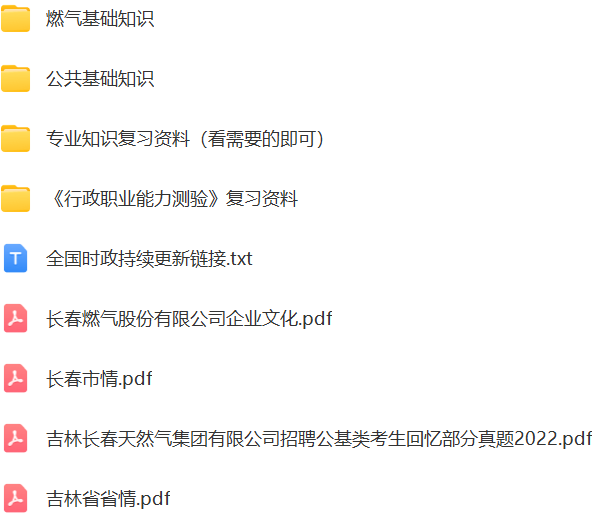 微信图片_20240731155906.png