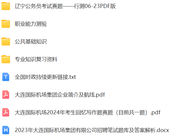 微信图片_20240803172428.png