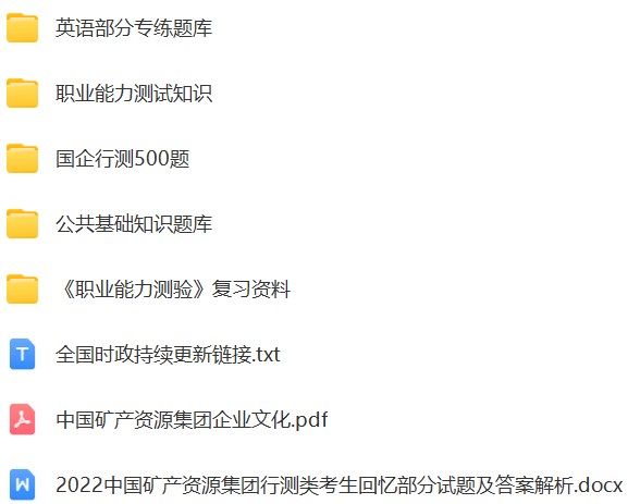 微信图片_20240804185626.png