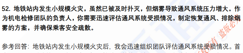 (图13)
