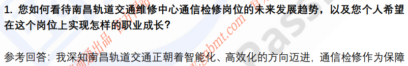 (图4)