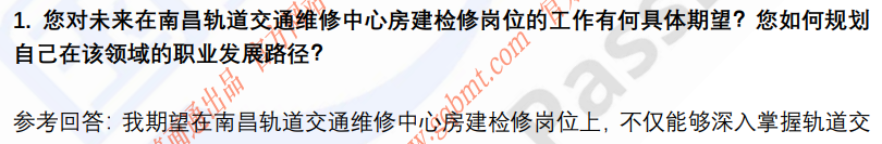 (图4)