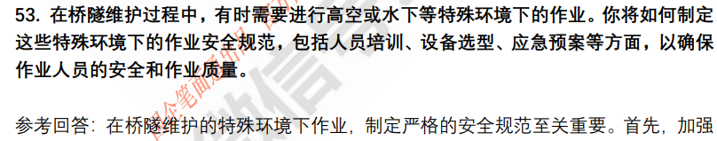 (图13)
