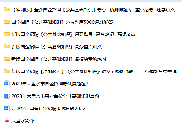 微信图片_20240805075417.png