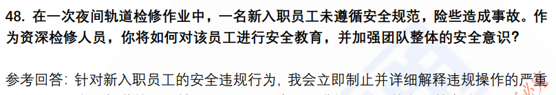 (图12)