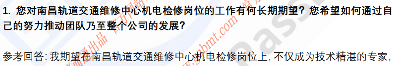 (图4)