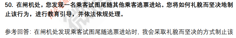 (图14)