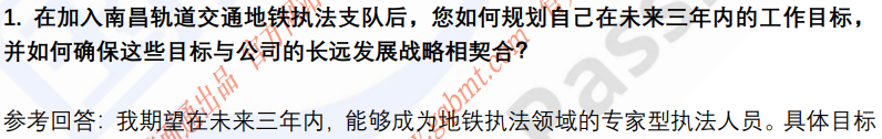 (图4)