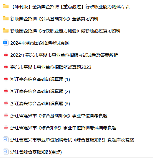 微信图片_20240808080340.png