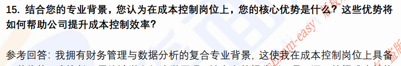 (图6)