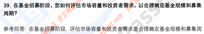 (图11)