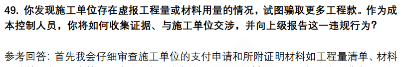 (图13)